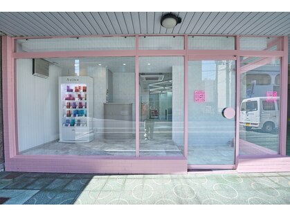 ミルシンク(1005mille cinq)の写真