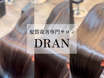 髪質改善専門サロン DRAN 梅田店【ドラン】 