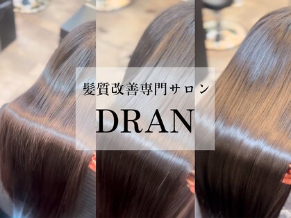 ドラン 梅田店(DRAN)の写真