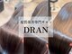 ドラン 梅田店(DRAN)の写真