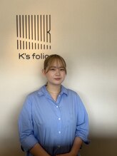 ケイズフォリオ(K's folio) 小森谷 美和