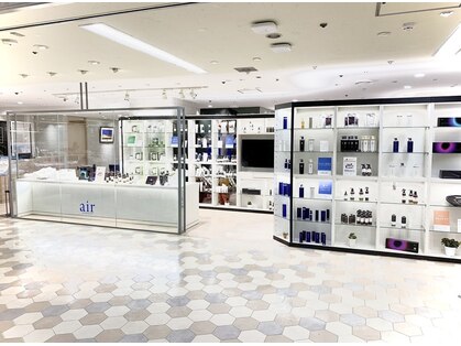 エアー 久留米(AIR)の写真