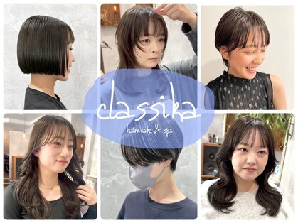 クラシカ(classika)の写真