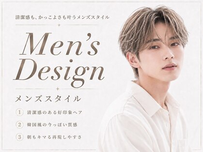 シエル 豊中岡町店(CIEL)の写真
