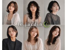 ル ジャルダン 戸塚店(le jardin)