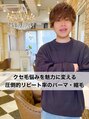 シェリア(Shelia)&nbsp;鈴井 雄大