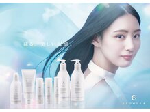 ピエールヘアーマーケット(Pierre Hair Market)の雰囲気（『素髪』を目指す自然派トリートメント。美しい素の髪へ★）