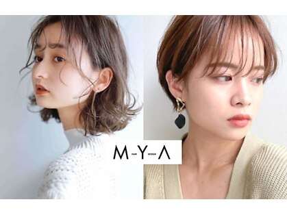 マヤ 敷島店(MYA)の写真