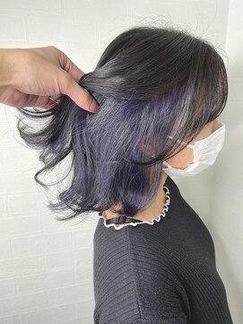 ユートピア(U topia) インナーカラー/シルバーブルー/デザインカラー