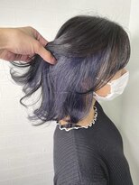 ユートピア(U topia) インナーカラー/シルバーブルー/デザインカラー