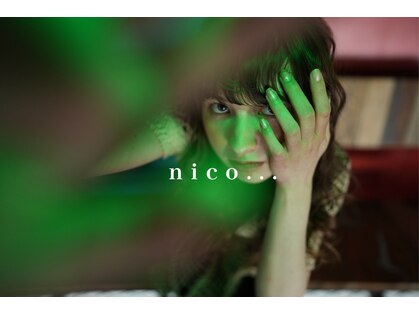 ヘアスタジオニコ(hair studio nico...)の写真
