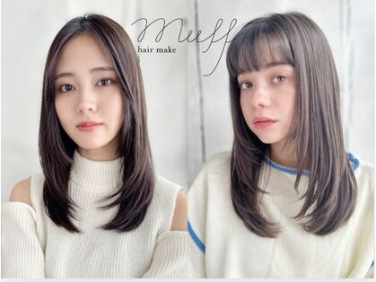 ソスウ 浜松町(SoSu)の写真