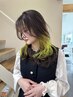 [新規のお客様限定!!]ブリーチありのWカラー20%off!!