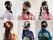 アムプリエ(Ame briller)の雰囲気（着付けやセットもお任せください！）