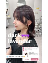 リッカ(LICCA) 〔LICCA AMANE〕ダークラベンダー