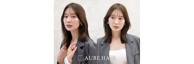 オーブ ヘアー リーブル 札幌手稲店(AUBE HAIR libre)のサロンヘッダー