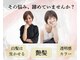 ウル(ulu)の写真