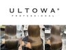【髪質改善】カット+超高濃度プレミアム水素ULTOWAトリートメント10000円