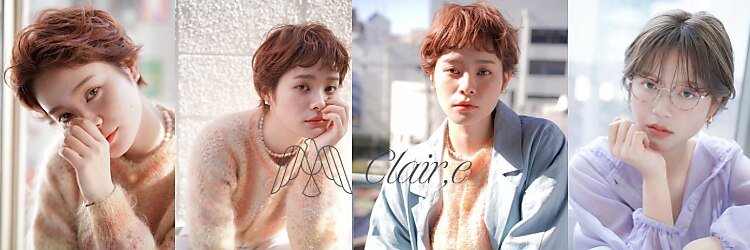 クレール グラン 富塚(ｃｌａｉｒ，ｅ gran)のサロンヘッダー