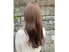 【井上指名限定】似合わせカット＋透明感カラー　￥9,900