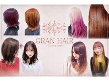 グランヘアー 南店(GRAN HAIR)