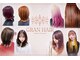 グランヘアー 南店(GRAN HAIR)の写真