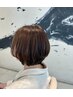 カット＋明るい白髪染め★白髪ぼかし「全体染め」＋アルテマトリートメント