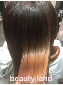 ナチュラルストレート