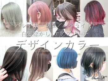 Studio K　清原店 【スタジオケイ】