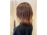 【派手すぎない】ブリーチ未満で作る柔らかバレイヤージュ＋カット+TR