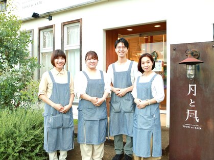 月と風 長良店の写真