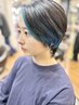 新規限定価格【インナーカラーしたい方】　カラー＋似合わせカット