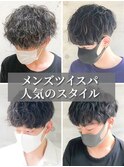 メンズフェードカットパーマ長めツーブロック爽やか