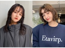 ヘアーアンジェ グロウ 武蔵小杉店(Hair ange grow)