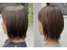 【平日限定】気になる顔周り部分弱酸性縮毛矯正+前髪カット+２TR [￥９９００]
