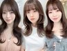 2回目限定[前回来店40日以内の方前髪カット付]カラー+トリ-トメント白髪染可