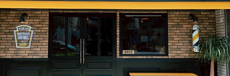 トウキョウマスタード(TOKYO MASTARD)のサロンヘッダー