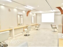 クラリス(CLARIS)