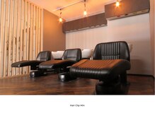 ヘアークリップ ミン(Hair Clip Min)の雰囲気（《足を伸ばしてくつろげる》ので30分のヘッドスパも極上の癒やし）