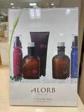 ユア レッシュブ ゆりのき店(Your Lecheveu)