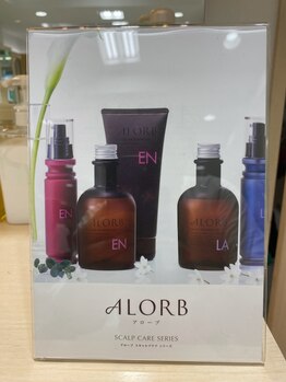 ユア レッシュブ ゆりのき店(Your Lecheveu)の写真/癒されるヘッドスパを是非体感してください♪♪
