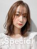 特別企画★【平日限定】 カラー(白髪染めOK!) ¥4000~