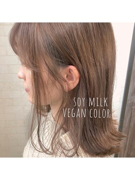 アルマヘア(Alma hair) ヴィーガンカラー　環境、地肌、動物に優しいカラー