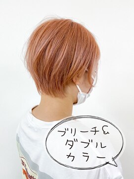リシャルム 新保店(Re charme) ダブルカラー/オンカラー×ショートスタイル