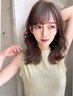 カット+韓国コテ巻き風パーマ+カラー+選べる髪質改善トリートメント￥16980~
