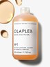 【OLAPLEX】カット+ケアパーマ+OLAPLEXトリートメント(デジタル+1500円)