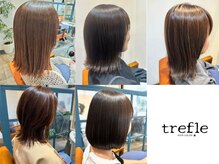 トレフル(trefle)