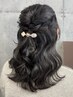 【ヘアセット】トレンド可愛いハーフアップスタイル ￥4400