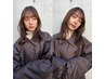 【再来60日限定】カット＋カラー＋プレTR　￥11,000→￥5,500