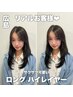 【浜藤指名限定】韓国カット&カラー&TRorFA￥9900 【ハッシュカット/広島】